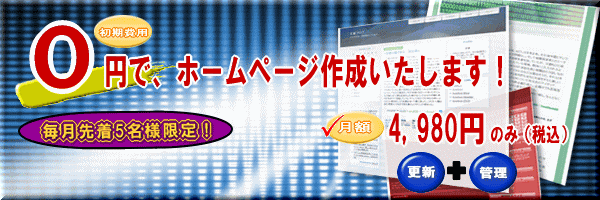 0�~�L�����y�[��